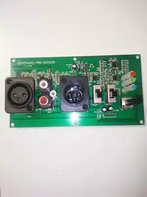 XLR Caron balance input RCA input subwoofer output board subwoofer front board front panel