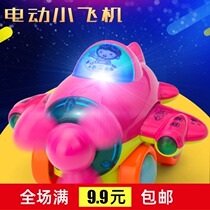 New Luminous Music Electric Universal Aircraft Rotating Bashing Wings Flash Children Toys Wholesale Gift Gifts