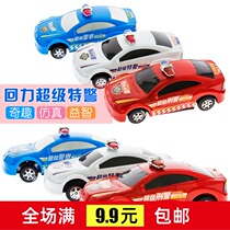 New Emulation Back Force Car Model Police Car Bus Small Car Model Boy Toy Dolly Children Toys Hair shipment Source