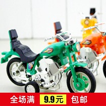 Boys and girls educational power 1-3-6 years old toy pullback motorcycle creative childrens toys wholesale stall supply 2 yuan