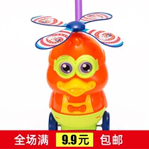 Baby boy baby trolley for baby baby trolley push into the small gift toy wholesale of the school kindergarten