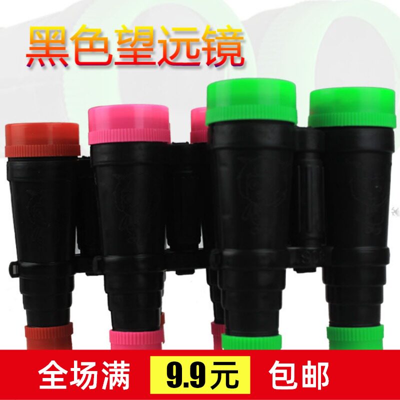 Large Number Toy Telescope Gift Small Gift Manufacturer Direct Sales Ground Stock Source Children Puzzle Toys Wholesale