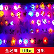 Hot sell for RMB10  SOFT GLUE LUMINOUS RING FLASH TOY GROUND STOCK SOURCE MANUFACTURER CHILDRENS TOY WHOLESALE