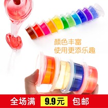 New Products Clay Crystal Clay Transparent Jelly Clay full set of hand made nasal mucus mud Clay Clay children Toys