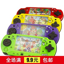Water game machine childrens toys post-80s nostalgic traditional toys palm water ring childrens toys wholesale