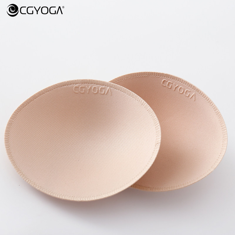 CGYOGA yoga sportswear sports underwear bra chest cushion insert sheet lock edge thin and breathable popmilk shock-proof coalestation chest cushion