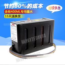 For HP HP DeskJet 1111 2131 2132 printer for HP803 ink cartridge ink