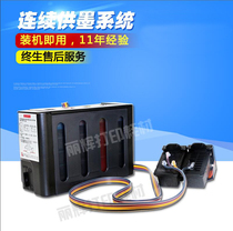 Suitable for HP HP DeskJet 2621 2622 2623 printer with 803 cartridges containing ink