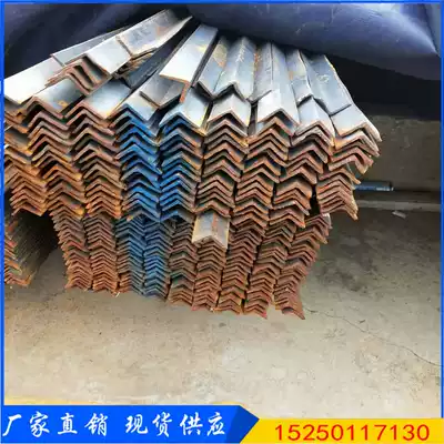 Steel cold hot dip galvanized angle steel 20x20 angle iron Q235 national standard triangle iron 40x40 50x32 unequal angle iron