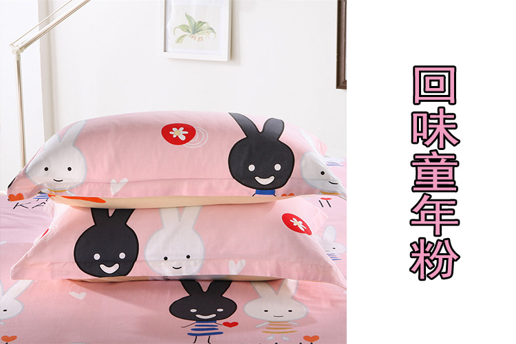 100% cotton áo gối cartoon đơn 48x74 30 * 50 bông trường hợp gối gối một cặp nhịp 2 - Gối trường hợp gối kim đan