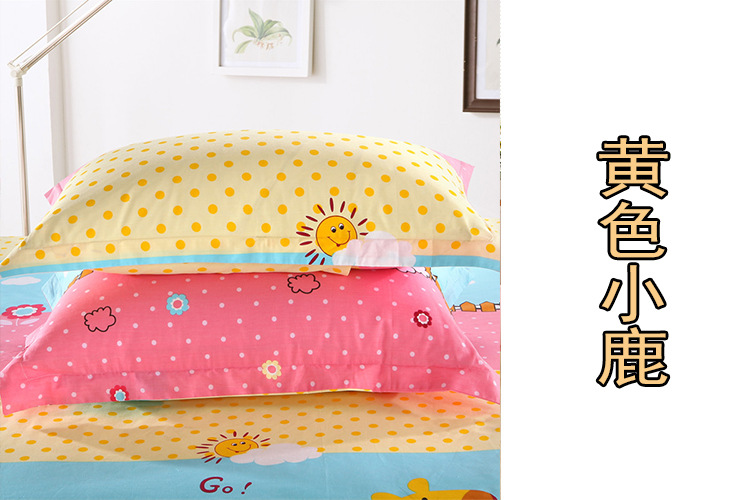 100% cotton áo gối cartoon đơn 48x74 30 * 50 bông trường hợp gối gối một cặp nhịp 2 - Gối trường hợp gối kim đan
