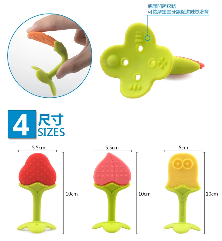 Đồ chơi trẻ sơ sinh làm dịu răng Molar Stick Baby Strawberry Boiled Toy 0-6-12 tháng Răng silicone Không độc hại - Gutta-percha / Toothbrsuh / Kem đánh răng