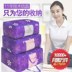 hộp nhựa ht17 Kích thước trung bình kích thước nhỏ quần áo hộp lưu trữ hộp Oxford vải quilt lưu trữ túi phân loại túi đồ gia dụng thêm lớn hộp vải đựng quần áo Trang chủ