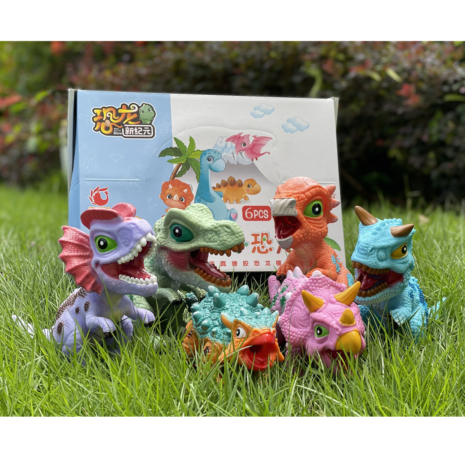 Cartoon pinching called dinosaur doll toy triceratops swollen head dragon double thorn dragon Ankylosaurus boy gift