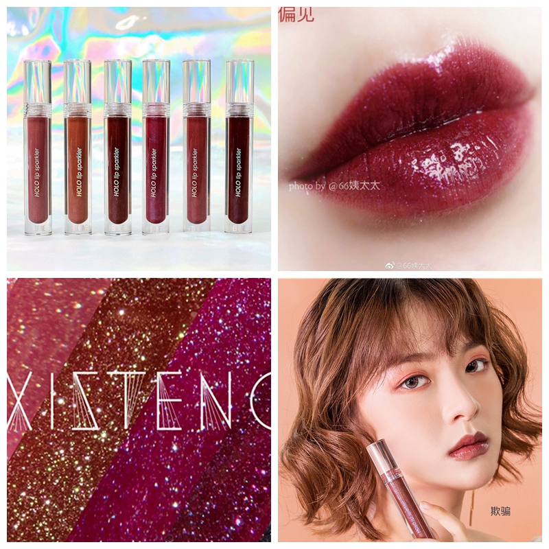 HEDONE Seven Deadly Sins Lip Glaze 1986 Polarized Mirror Lip Glaze Lip Gloss Lip Gloss Jealous Monster Bean Paste Sữa Trà nâu đỏ - Son bóng / Liquid Rouge