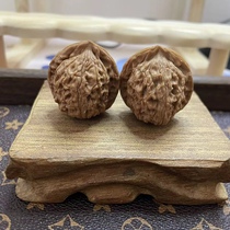 Wenwan walnut boutique water dragon pattern complete product without repair one thing one picture white stubble handle piece novice