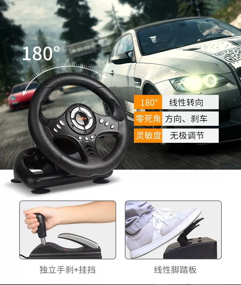 Lai Shida usb máy tính Châu Âu xe tải pc game chỉ đạo wheel car racing trường xe lái xe mô phỏng simulator volang game