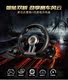 ເກມແຂ່ງລົດສະໝອງ Lai Shida ການຈຳລອງການຂັບລົດພວງມາໄລການຂັບຂີ່ Oka 2 Need for Speed ​​PS4 game console simulator