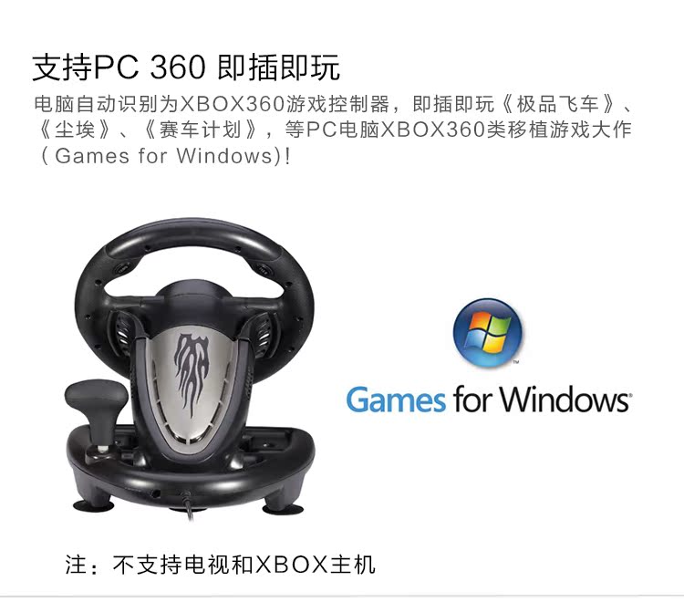 Lai Shi Da não trò chơi đua xe mô phỏng lái xe lái xe Ouka 2 Cần cho tốc độ PS4 game console simulator bộ chơi game đua xe