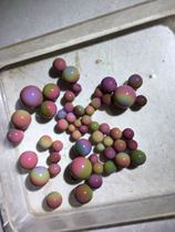 Salt Source Manau Scattered Beads Raw Mineral Pure Handmade Single Bead of Pearl Rainbow Everest