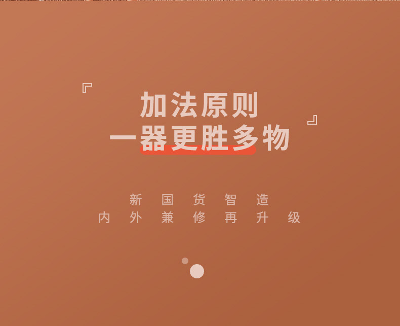 长虹 智能可折叠干鞋器 烘鞋器 图4