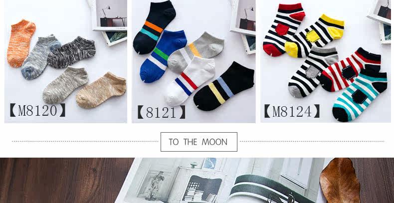 Chaussettes - collants M8117 - Ref 763714 Image 13