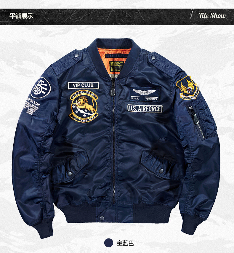 Blouson homme manches longues en Nylon - Ref 3118007 Image 12