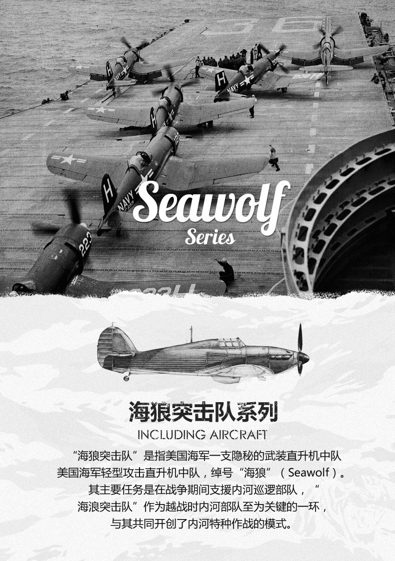 Blouson homme manches longues en Nylon - Ref 3117576 Image 7