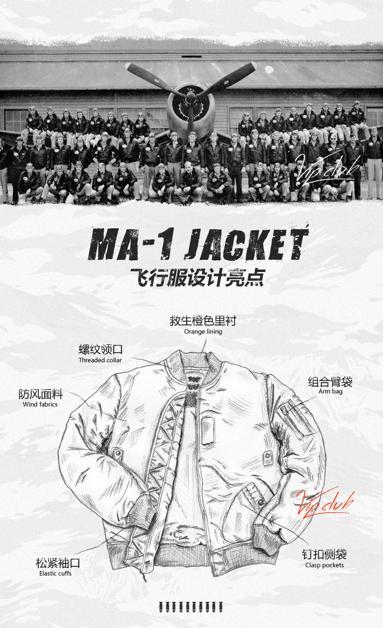 Blouson homme manches longues en Nylon - Ref 3118341 Image 10