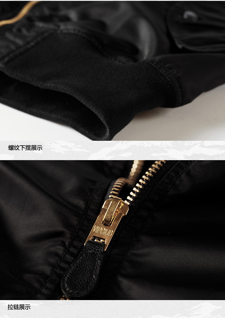 Blouson homme manches longues en Nylon - Ref 3118573 Image 25