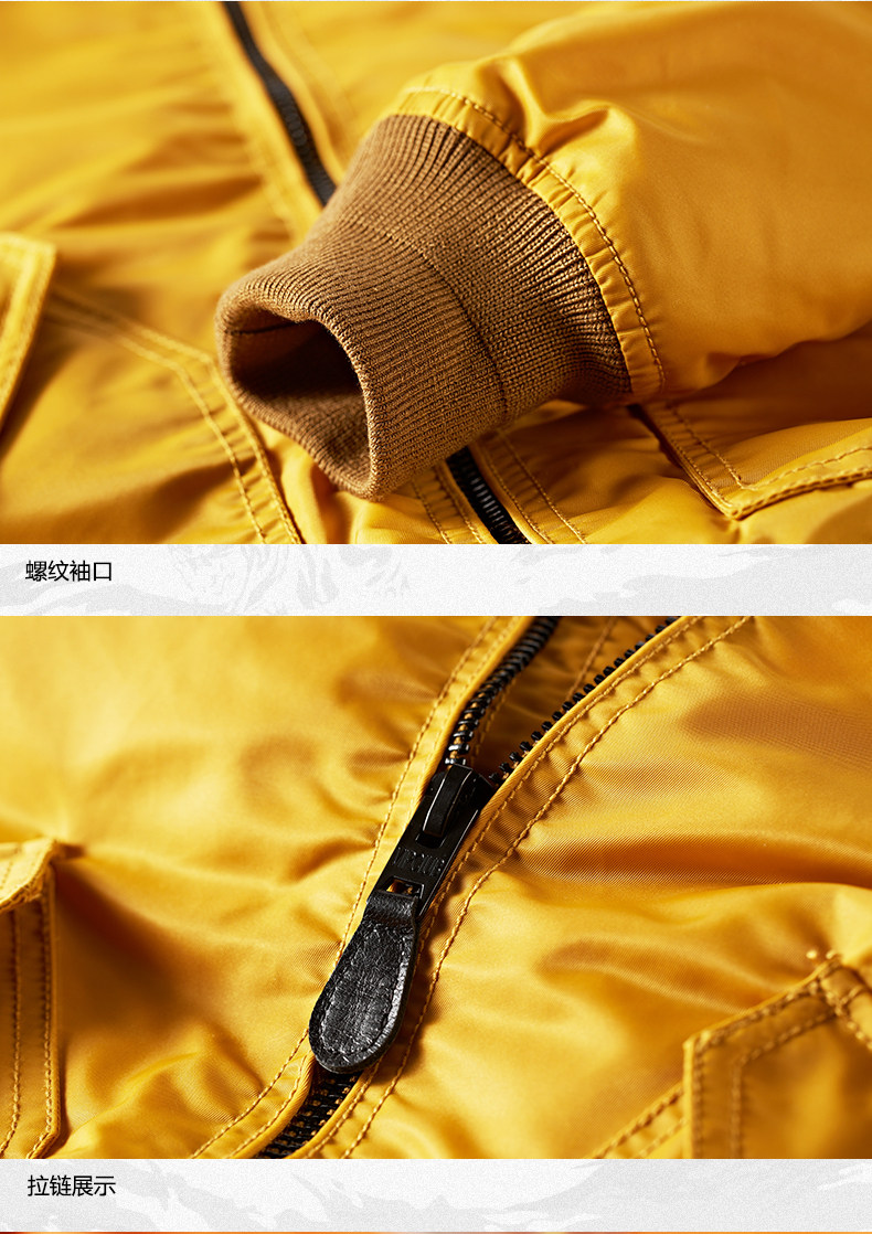 Blouson homme manches longues en Nylon - Ref 3119039 Image 18