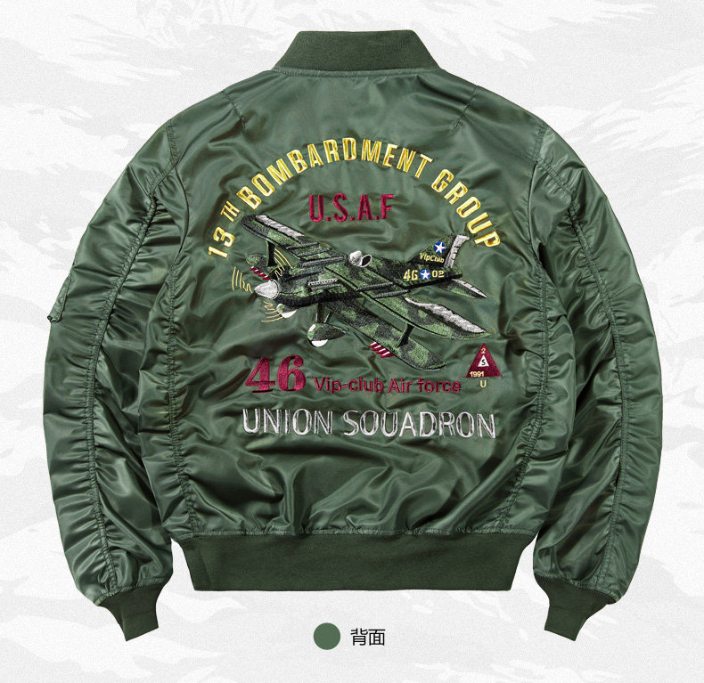 Blouson homme manches longues en Nylon - Ref 3119298 Image 13