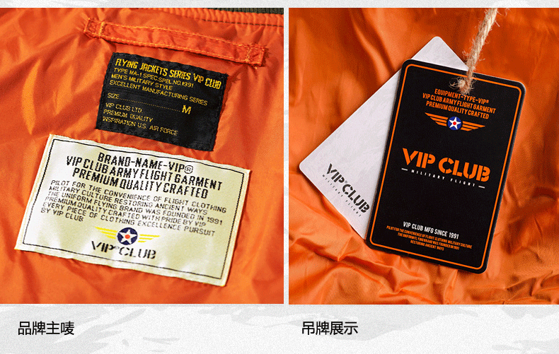 Blouson homme manches longues en Nylon - Ref 3118277 Image 23