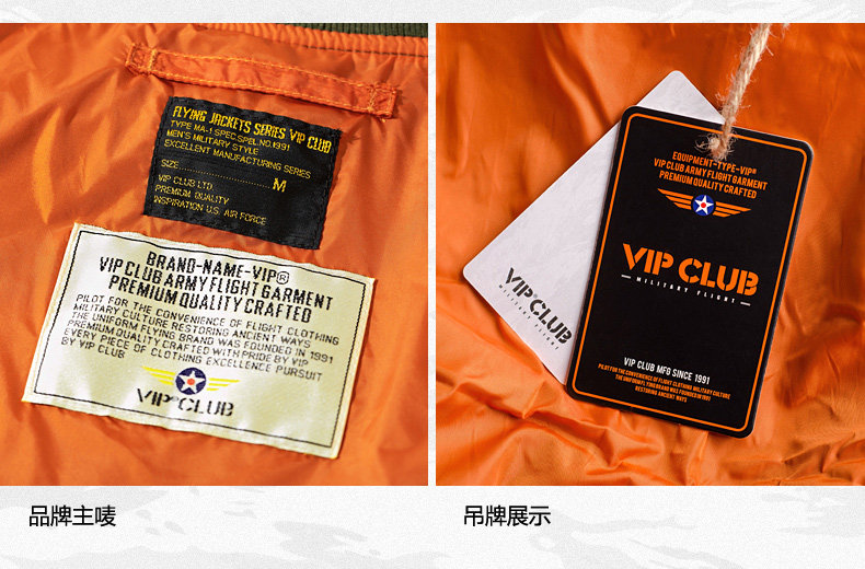 Blouson homme manches longues en Nylon - Ref 3118341 Image 26