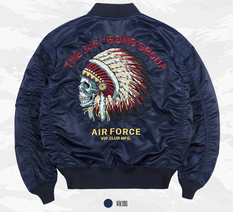 Blouson homme manches longues en Nylon - Ref 3118341 Image 13