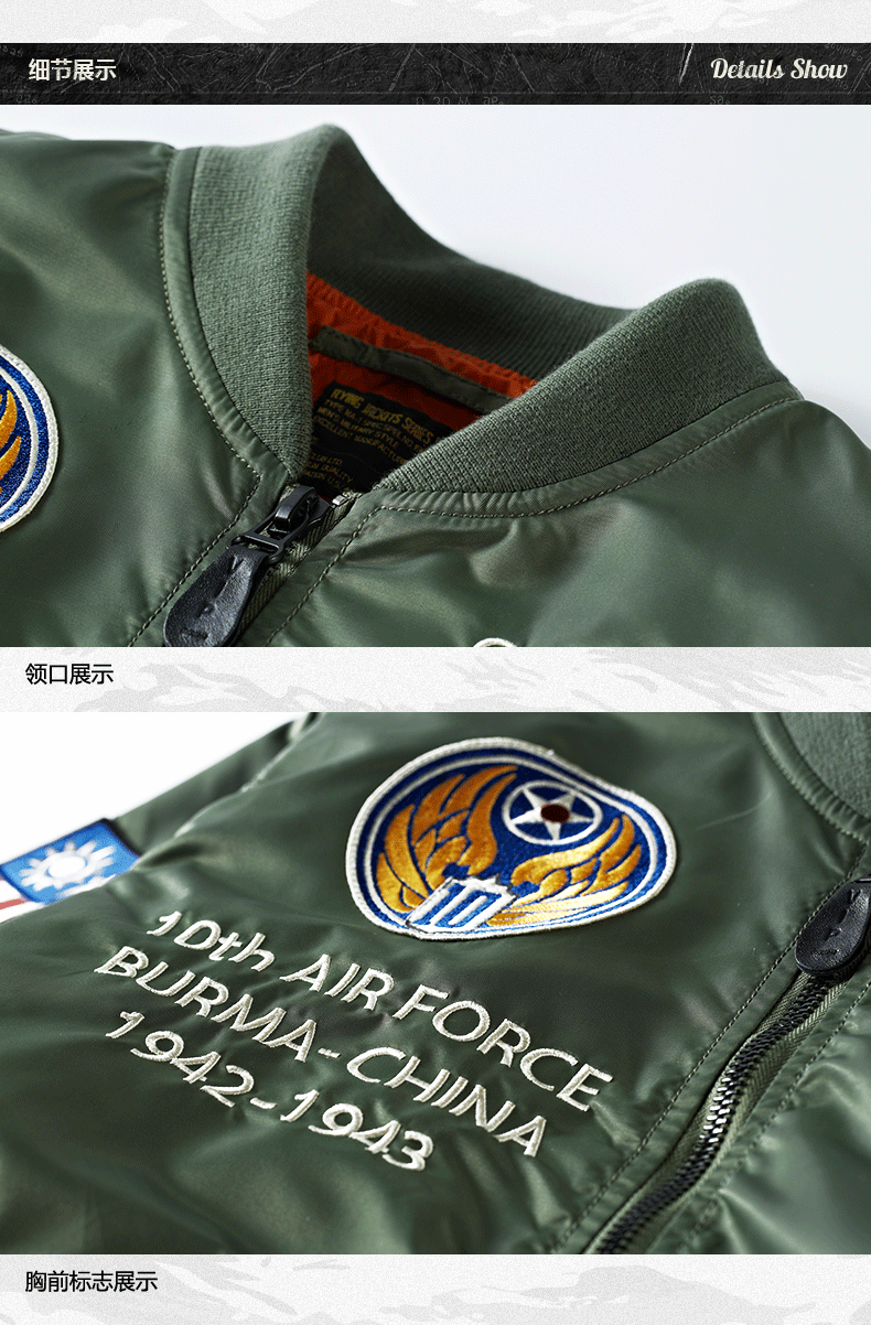 Blouson homme manches longues en Nylon - Ref 3118277 Image 18