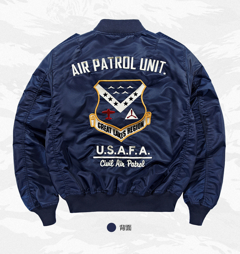 Blouson homme manches longues en Nylon - Ref 3118007 Image 13