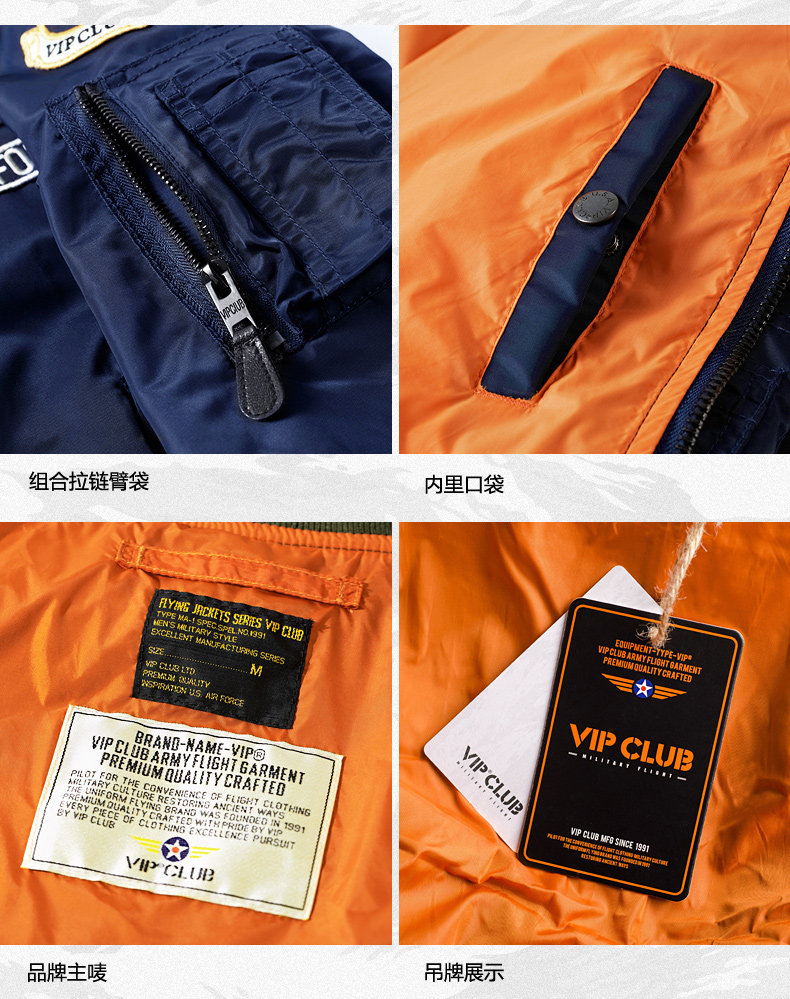 Blouson homme manches longues en Nylon - Ref 3118007 Image 24