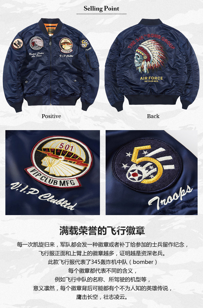 Blouson homme manches longues en Nylon - Ref 3118341 Image 9