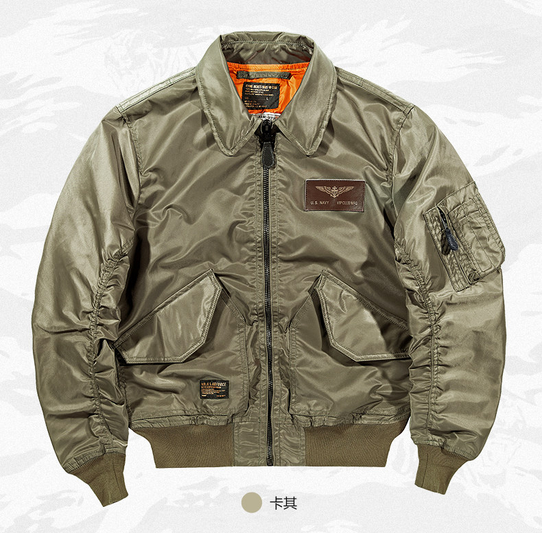 Blouson homme manches longues en Nylon - Ref 3119039 Image 14