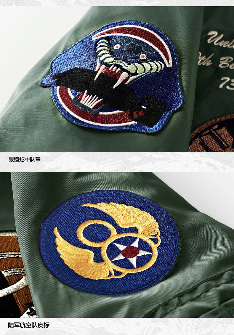 Blouson homme manches longues en Nylon - Ref 3119298 Image 21