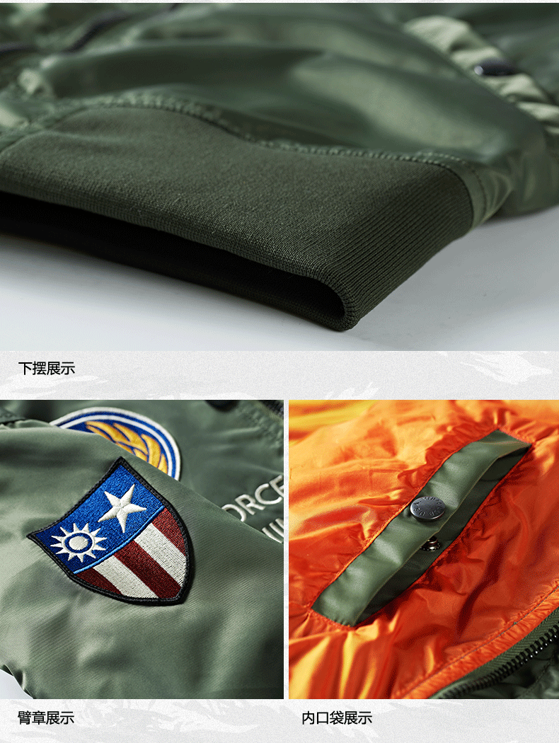 Blouson homme manches longues en Nylon - Ref 3118277 Image 22