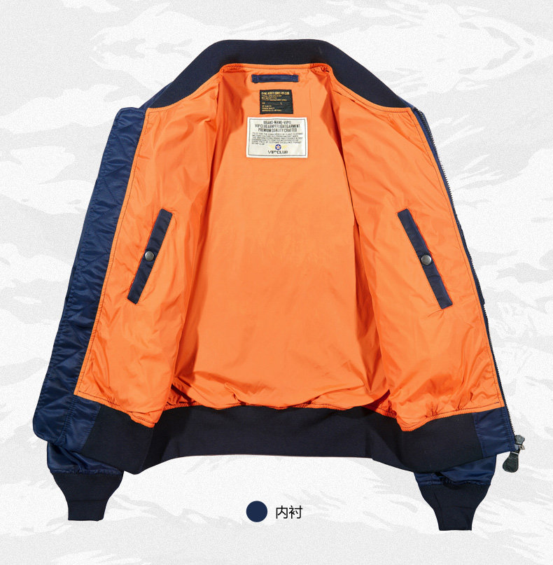 Blouson homme manches longues en Nylon - Ref 3118341 Image 14