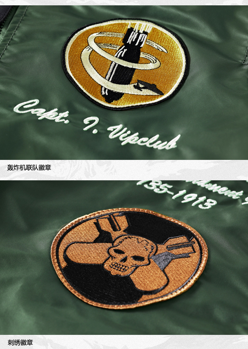 Blouson homme manches longues en Nylon - Ref 3119298 Image 20