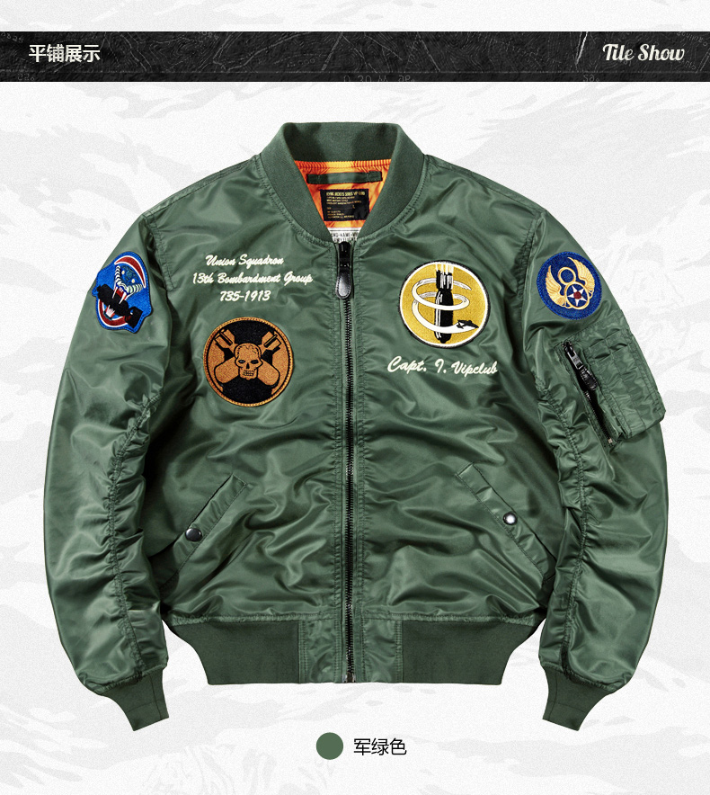 Blouson homme manches longues en Nylon - Ref 3119298 Image 12