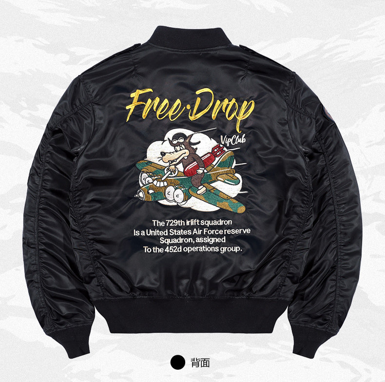 Blouson homme manches longues en Nylon - Ref 3117576 Image 18