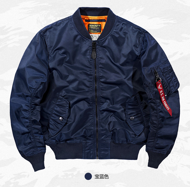 Blouson homme manches longues en Nylon - Ref 3118573 Image 14