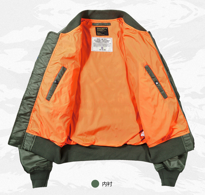 Blouson homme manches longues en Nylon - Ref 3119298 Image 14