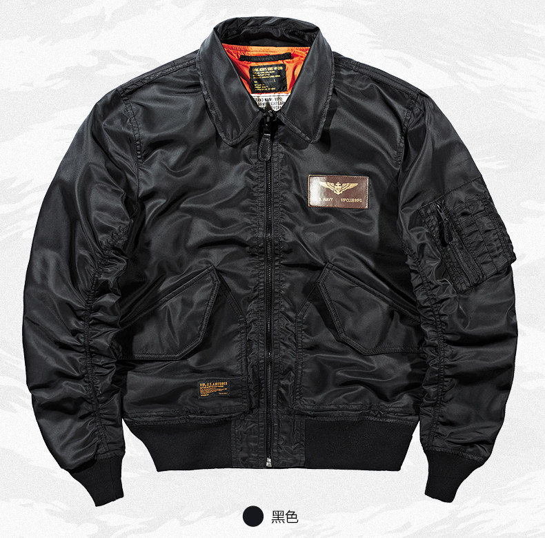 Blouson homme manches longues en Nylon - Ref 3119039 Image 15