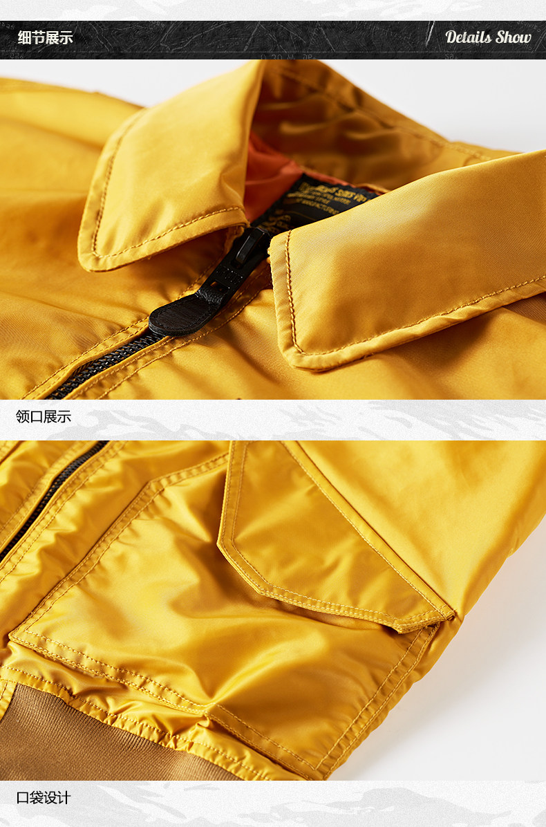 Blouson homme manches longues en Nylon - Ref 3119039 Image 17